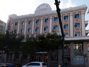 哈尔滨市南岗妇产医院.png